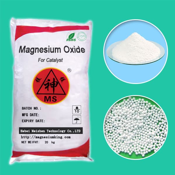 Magnesium Oxide for Catalyst